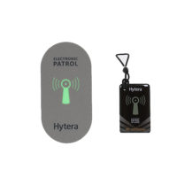 Sistema Patrol - Sistema de controle de rondas